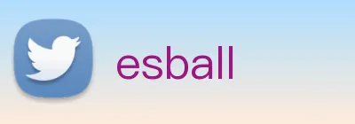 esball Logo